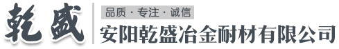 山東芯達(dá)智能裝備有限公司